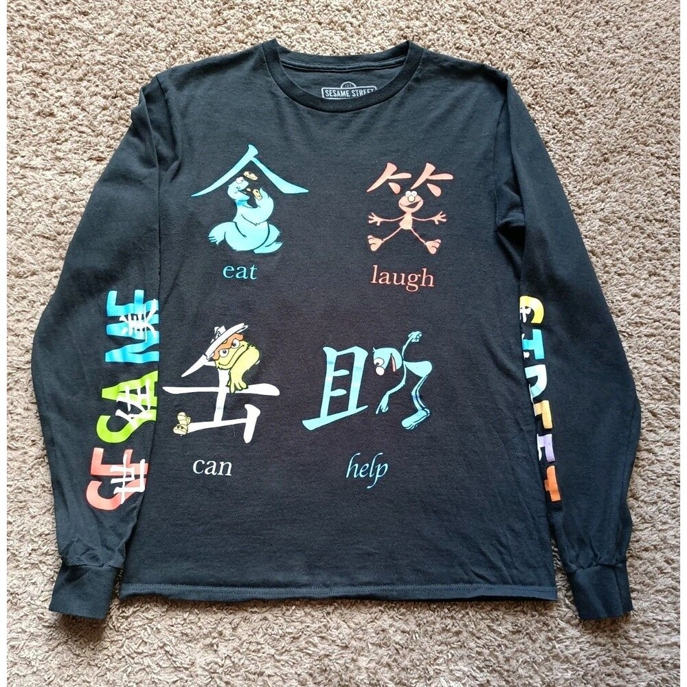 Sesame Street T-Shirt Men's Size Small Graphic Print Black Long Sleeve